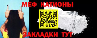 кокс Кумертау
