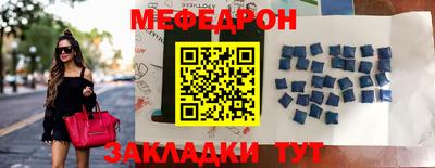 кокс Кумертау