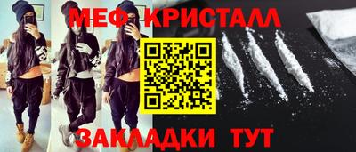 кокс Кумертау