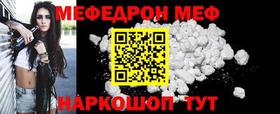 кокс Кумертау
