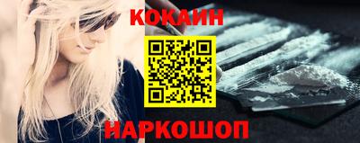 кокс Кумертау