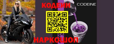 кокс Кумертау