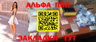 стаф Кунгур