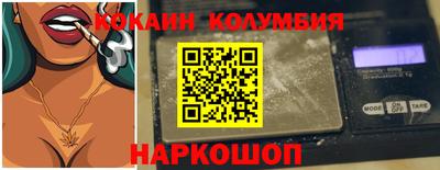 кокс Кумертау