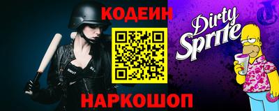 стаф Кунгур