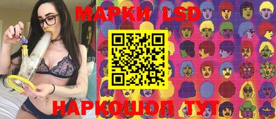 прущая мука Кулебаки