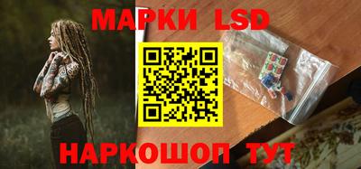 прущая мука Кулебаки