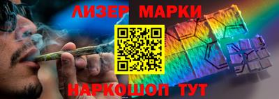 кокс Кумертау