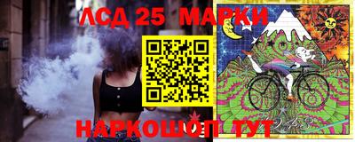 прущая мука Кулебаки