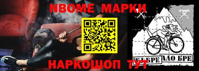 кокс Кумертау