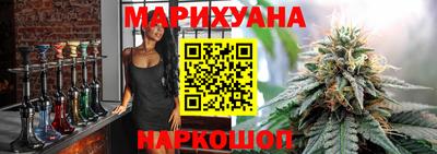 стаф Кунгур