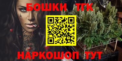 кокс Кумертау