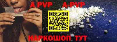 кокс Кумертау