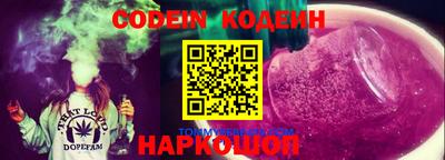 кокс Кумертау