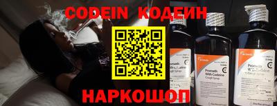 стаф Кунгур