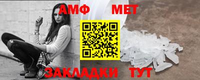 кокс Кумертау