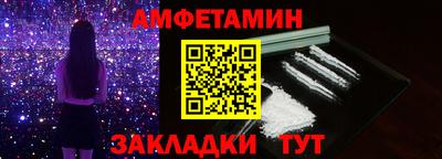 стаф Кунгур