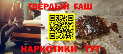 прущая мука Кулебаки