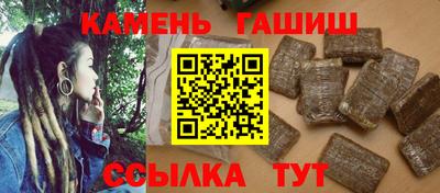 прущая мука Кулебаки