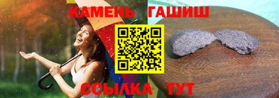стаф Кунгур