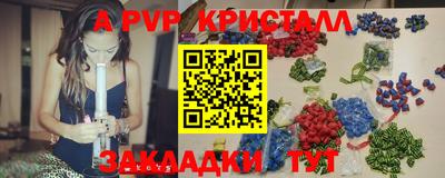 кокс Кумертау