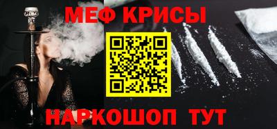 кокс Кумертау