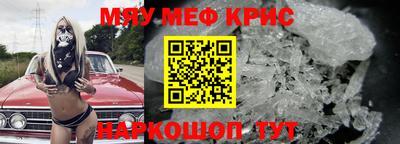 прущая мука Кулебаки
